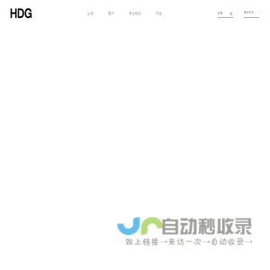 太平洋证券